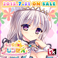 �w��Ԃ��&hearts;�v�����Z�X �`���P���܂������ς��I�����ƃG�b�`�ȃn�[��������!!�`�x