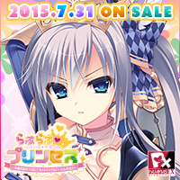 �w��Ԃ��&hearts;�v�����Z�X �`���P���܂������ς��I�����ƃG�b�`�ȃn�[��������!!�`�x