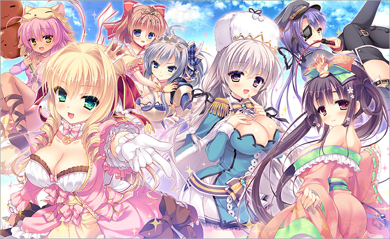 らぶらぶ&heart;プリンセス ～お姫さまがいっぱい！もっとエッチなハーレム生活!!～