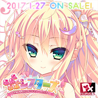 �w��Ԃ�ԃV�X�^�[�Y�`�ԉŁ��o���B�Ƃ̃h�L�h�L�n�[���������`�x