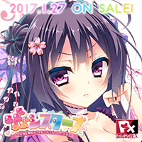 �w��Ԃ�ԃV�X�^�[�Y�`�ԉŁ��o���B�Ƃ̃h�L�h�L�n�[���������`�x