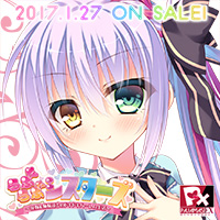 �w��Ԃ�ԃV�X�^�[�Y�`�ԉŁ��o���B�Ƃ̃h�L�h�L�n�[���������`�x