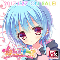 �w��Ԃ�ԃV�X�^�[�Y�`�ԉŁ��o���B�Ƃ̃h�L�h�L�n�[���������`�x