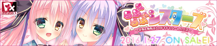 �w��Ԃ�ԃV�X�^�[�Y�`�ԉŁ��o���B�Ƃ̃h�L�h�L�n�[���������`�x