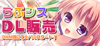 ダウンロード販売