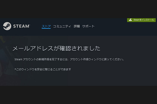 EXP