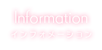 MENU04