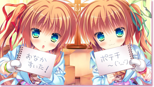 らぶらぶらいふCGギャラリー10