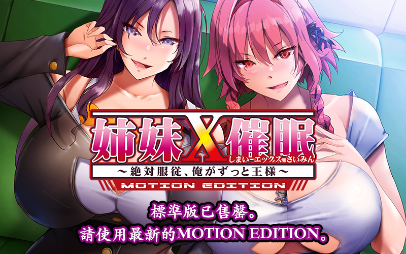 ファンサイト
